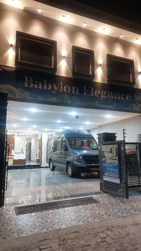 ทัศนียภาพภายนอกโรงแรม, Hotel Babylon Elegance near krishna janam bhoomi in มธุระ