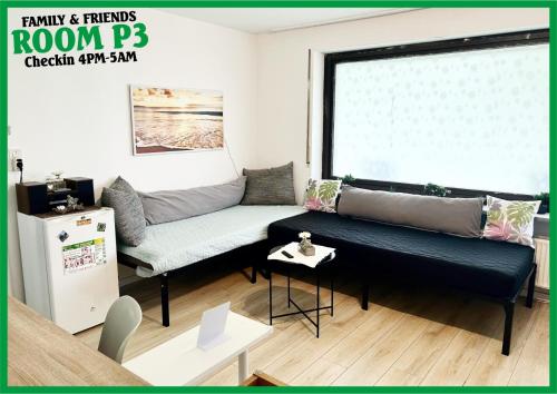 設施, Deine Pension, Family & Friends Room P3, 5 beds, 25qm, Check-in 4PM till 5AM in 克雷格林根