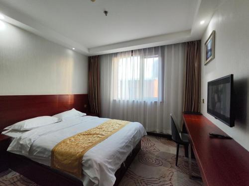 Jing Hua Hotel Beijing South Train Station Branch – Beijing, NY