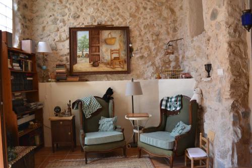 娛樂設施, Balcón de Aitana Casa Rural (Balcon de Aitana Casa Rural) in 阿爾科萊哈