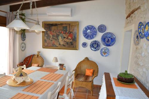 設施, Balcón de Aitana Casa Rural (Balcon de Aitana Casa Rural) in 阿爾科萊哈