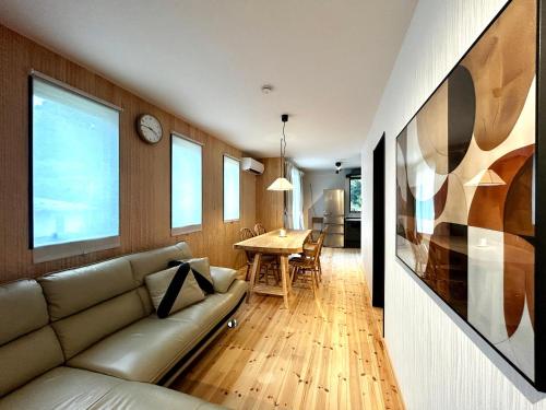 楽宿箱根 Rakuyado Hakone