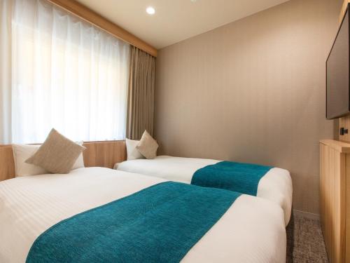 Villa Fontaine Tokyo Jimbocho, Tokio