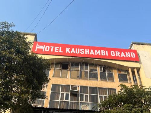 Hotel kaushambhi grand - 숙소 외관