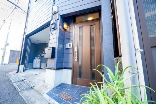 えにしの宿, Matsuyama (foto 6)
