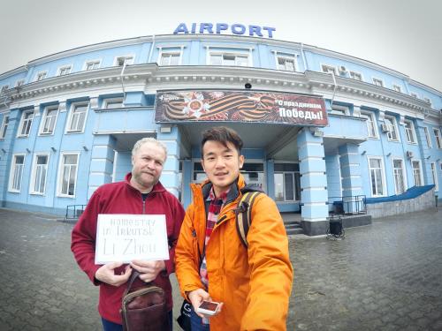Homestay in Irkutsk - main image