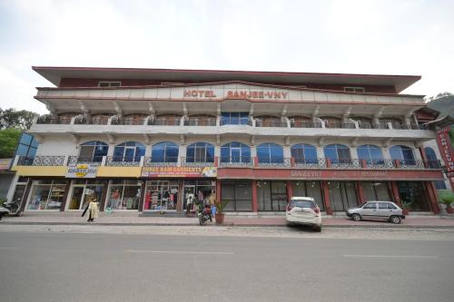 A szálláshely kívülről, HOTEL SANJEEVNY in Bajaura