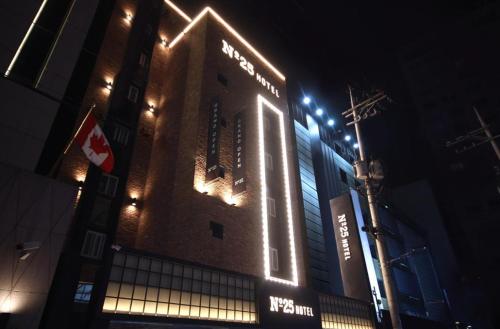 Stepan cursor hotel, Seul