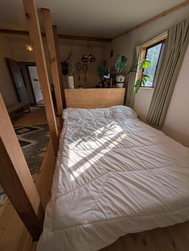 Migiwa House