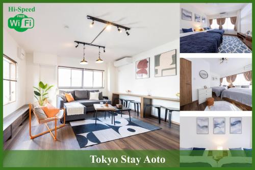 Tokyo Stay Aoto