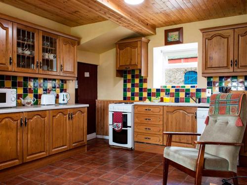 Létesítmények, 3 Bed in Lismore oc-ii07013 in Lismore