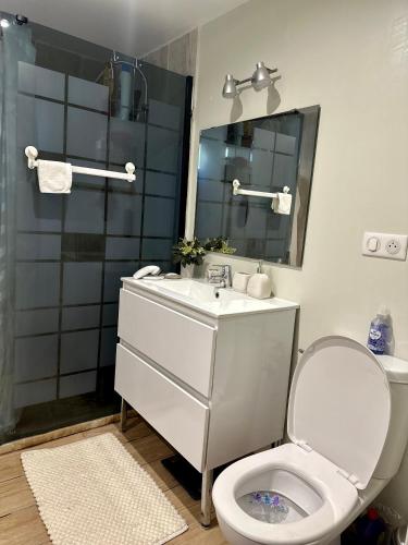 Appartement à 5min de la gare d herblay (Appartement a 5min de la gare d herblay) in Ербле