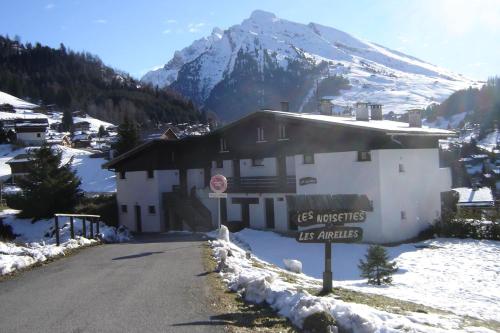 Apartment with balcony close to the slopes - La Clusaz