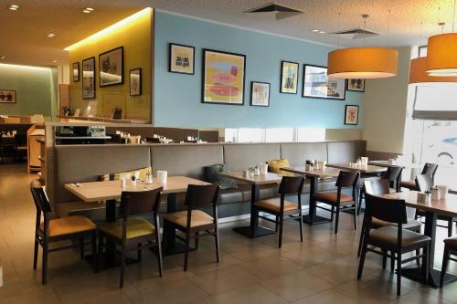 Garner Hotel Bochum By IHG - 레스토랑