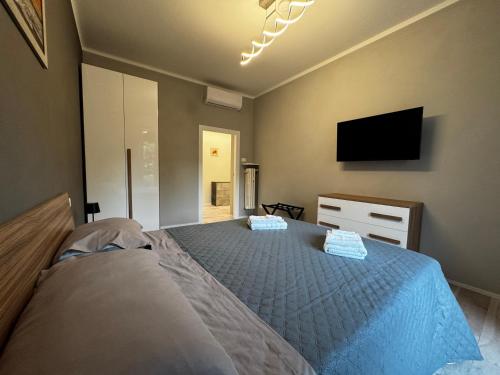 Dream House in เรจจิโอ เอมิเลีย