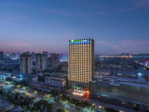 Holiday Inn Express Aksu by IHG