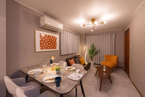 central Nagoya 11min from Nagoya Sta Max 5 ppl