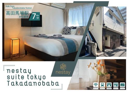 nestay suite tokyo Takadanobaba, Tokyo