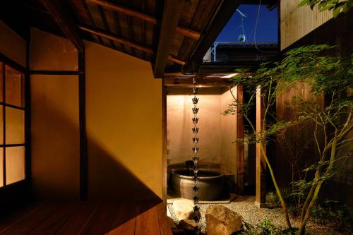 Rinn Kishoan