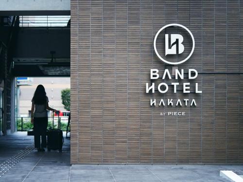 Band Hotel Hakata
