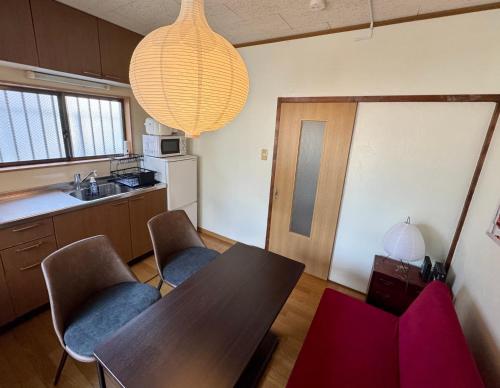 Otter Stay Lite - Habashita