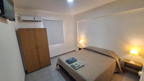 Departamentos Melina in 시우다델라