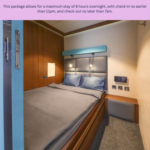 Sleepover Doha South Node – formerly sleep ‘n fly in Airport Zone