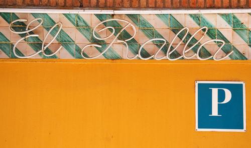 Pensión el Ralla (Pension el Ralla) in คาลาตายัด