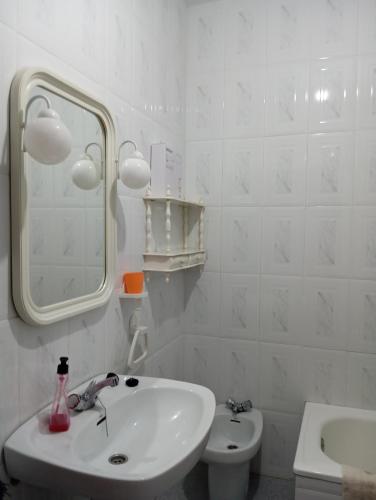 Fürdőszoba, Vivienda Turística de Alojamiento Rural - Labrucena (Vivienda Turistica de Alojamiento Rural - Labrucena) in Abrucena
