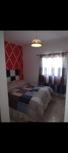 El mirador natural in Cosquin