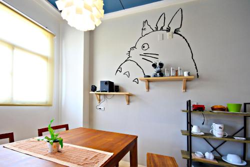 Woo Shiba House - Yilan