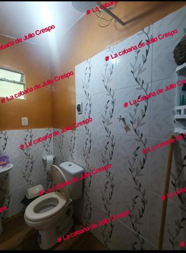 Cabañas Julio Crespo - Coroico (Cabanas Julio Crespo - Coroico) in Coroico