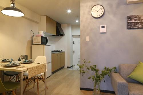 Ikebukuro Shinjuku Up to 6 guests Autumnstay
