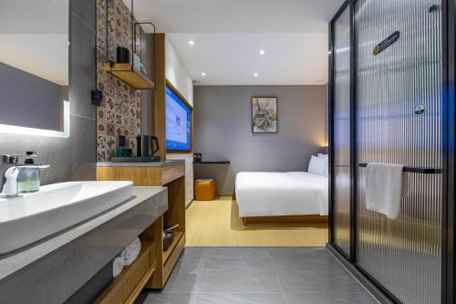 True Go Hotel - Shanghai Jing'an Temple Nanjing West Road – Shanghai, DC