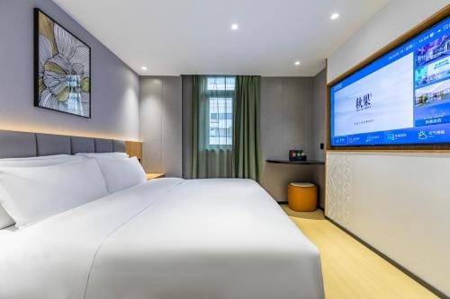 True Go Hotel - Shanghai Jing'an Temple Nanjing West Road – Shanghai, DC