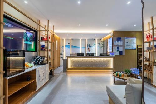 靜安TRUE GO酒店-上海靜安區南京西路 (Jing'an TRUE GO Hotel - Shanghai Jing'an District West Nanjing Road) in 靜安區及上海火車站