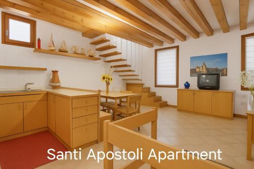 Grimaldi Apartments Cannaregio 5