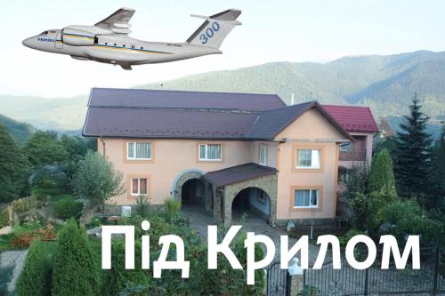 3х місна кімната з видом у сад