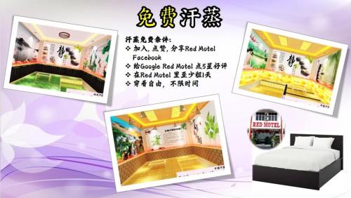 Red Motel in Nibong Tebal