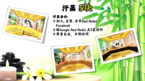 Red Motel in Nibong Tebal