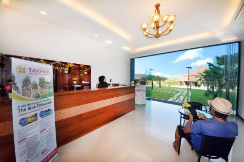 Lobby, Takhun Mountain View in Ban Ta Khun