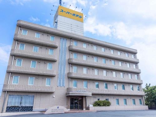 Super Hotel Matsusaka - 숙소 외관