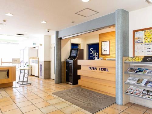 Super Hotel Matsusaka - 편의 시설/서비스