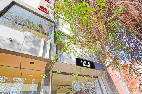 ทางเข้า, Hotel O Arvind Marg Pachamarhi in พัชมารี