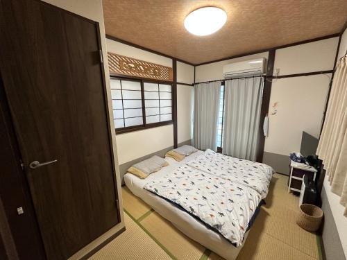 淡路館度假屋
