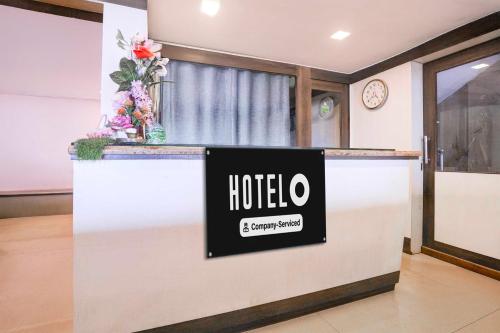 ล็อบบี้, Hotel O Mahableshwar Uptown in นากินทา