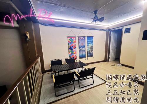 Moochi Home Ratchada - image 13