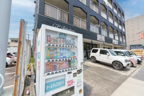 Nagoya 12min Legoland 25min 3BR 4Beds Sofa 9ppl in Nakagawa