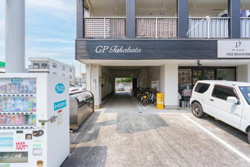 Exterior view, Nagoya 12min Legoland 25min 3BR 4Beds Sofa 9ppl in Nakagawa