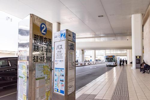 RichReson Awase in Okinawa